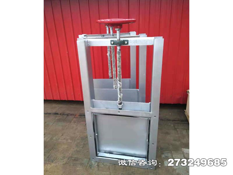 不銹鋼疊梁式排沙閘