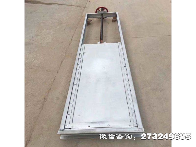 不銹鋼水利工程閘門
