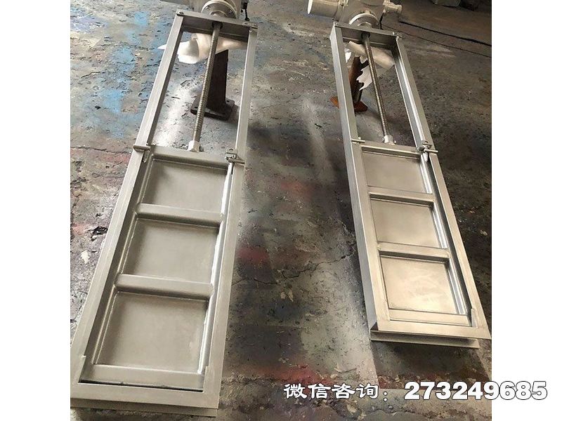 不銹鋼排水閘