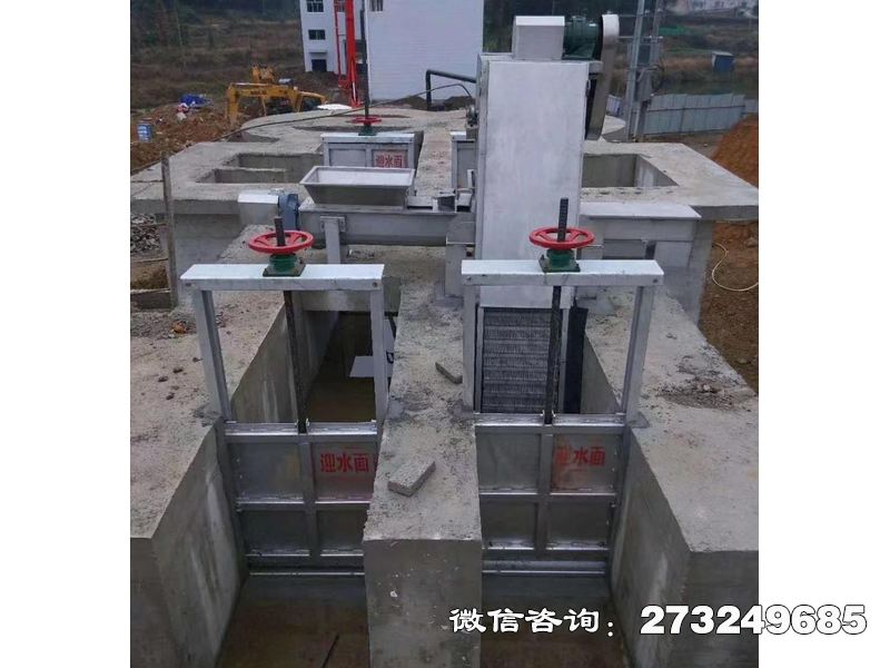 不銹鋼分水渠道閘