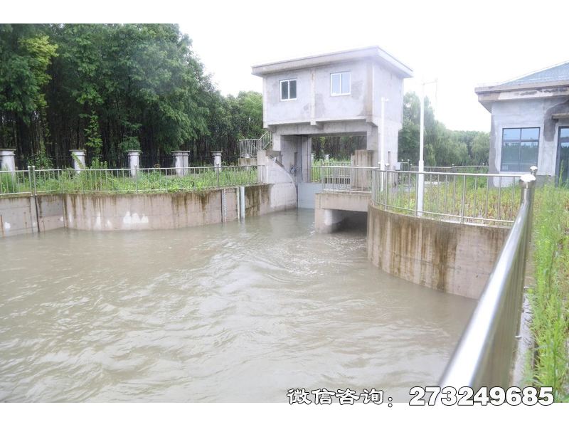 渠道進水涵閘