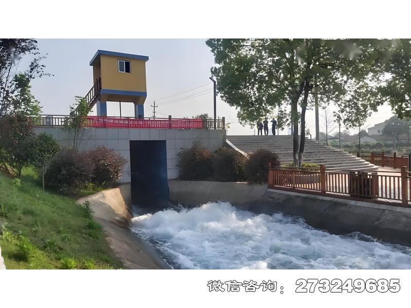 泵站配水涵閘