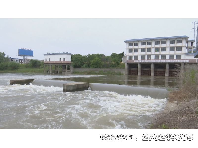 漣源泵站平板涵閘