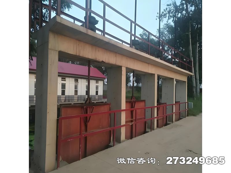 泵站調(diào)水控制閘