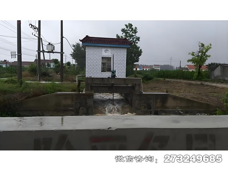 泵站涵閘斗門(mén)