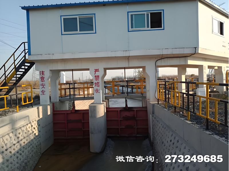 提灌站閘門