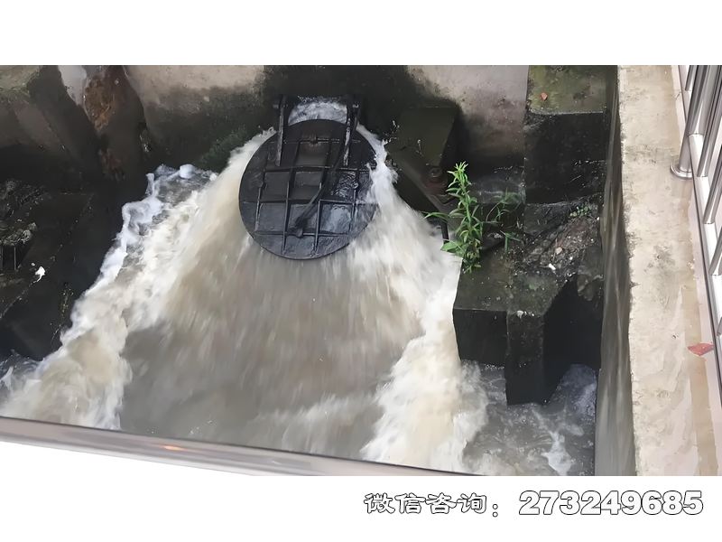 潮汐潮門(mén)拍門(mén)