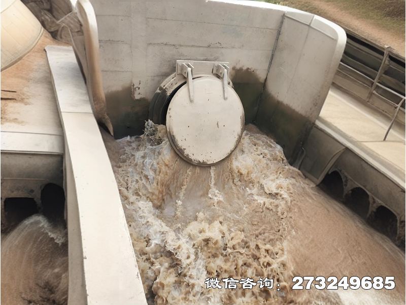 排污口防潮拍門(mén)