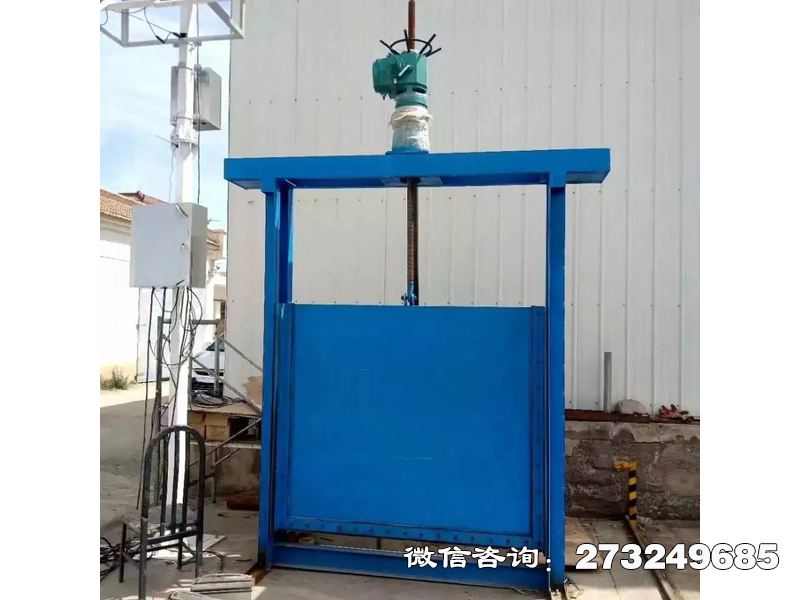防洪鋼制水庫閘門