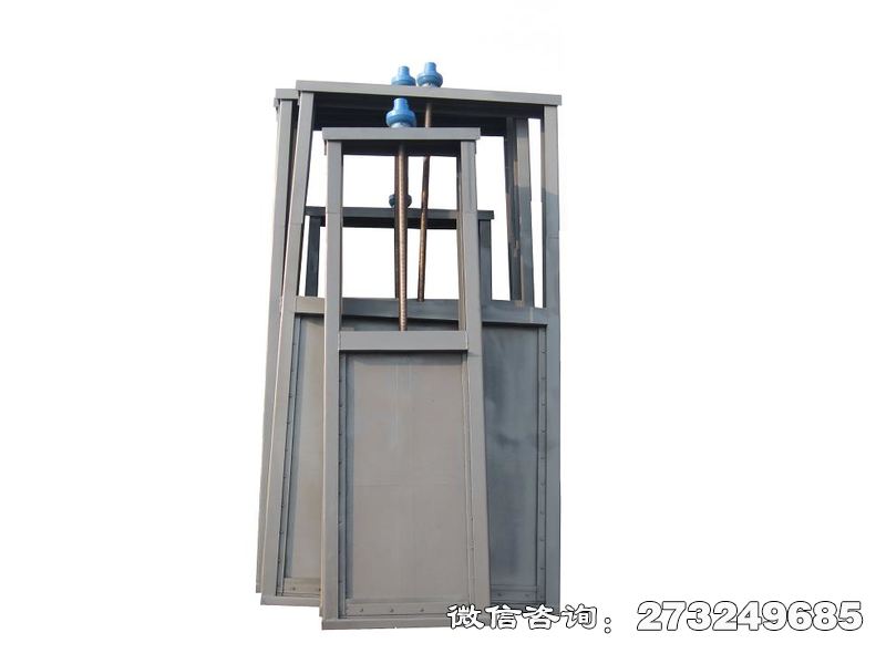 渠道鋼制防潮閘門