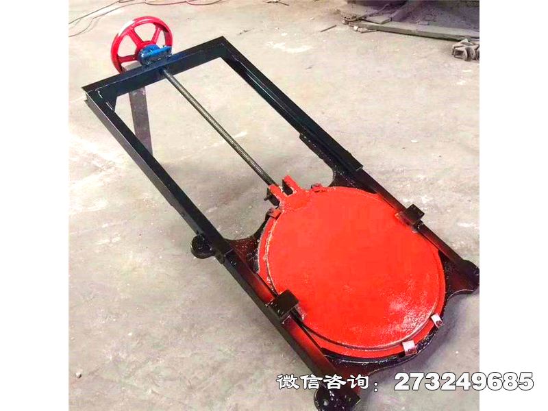 沉砂池排砂機閘一體門