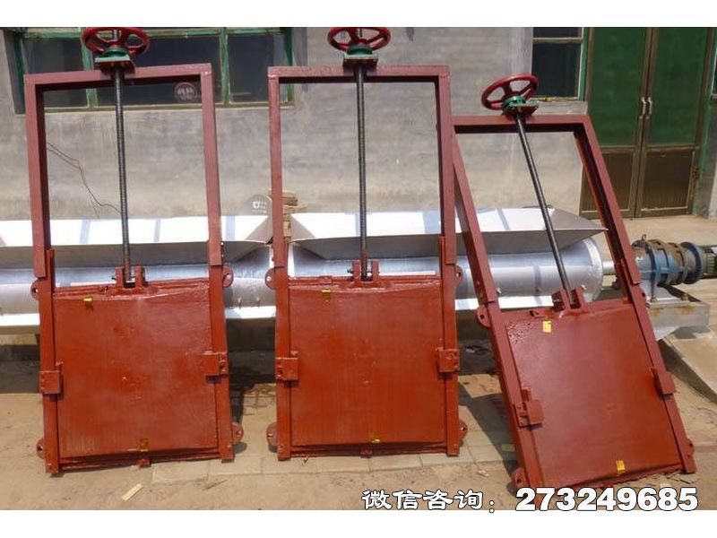 乾縣平板式防洪機閘一體門