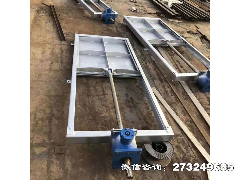門機一體式水閘