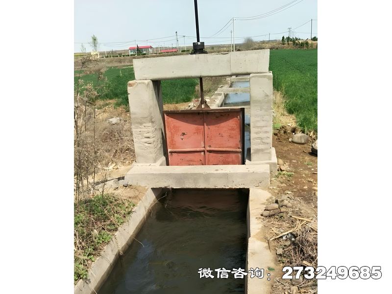 防洪河道閘