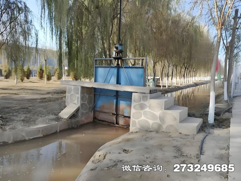 排水河道閘