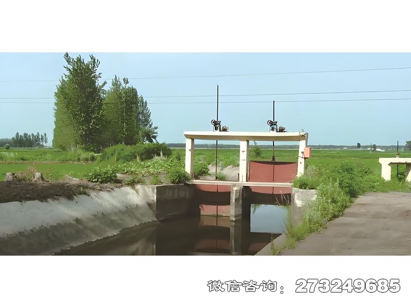 灌溉水渠閘