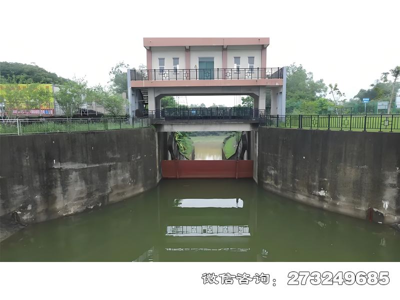 吉首河道防洪閘