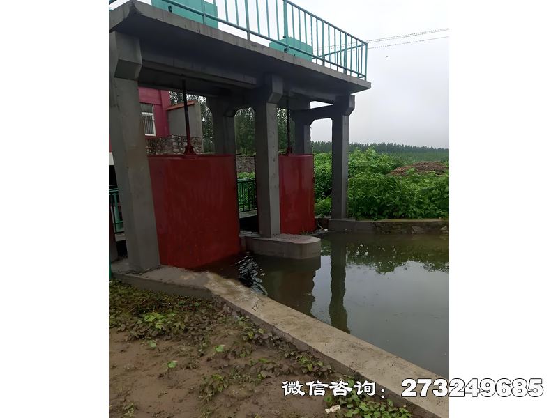 河灘防洪閘