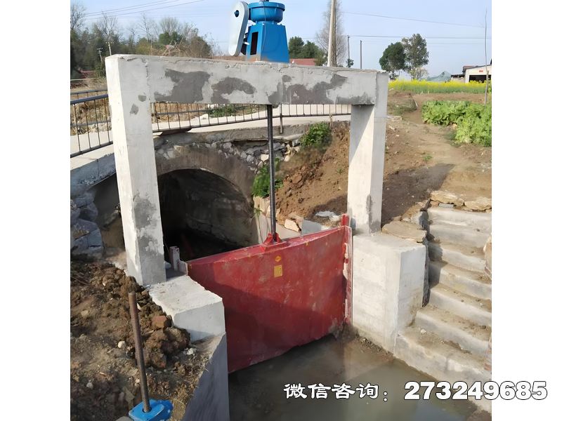 節(jié)制水利閘