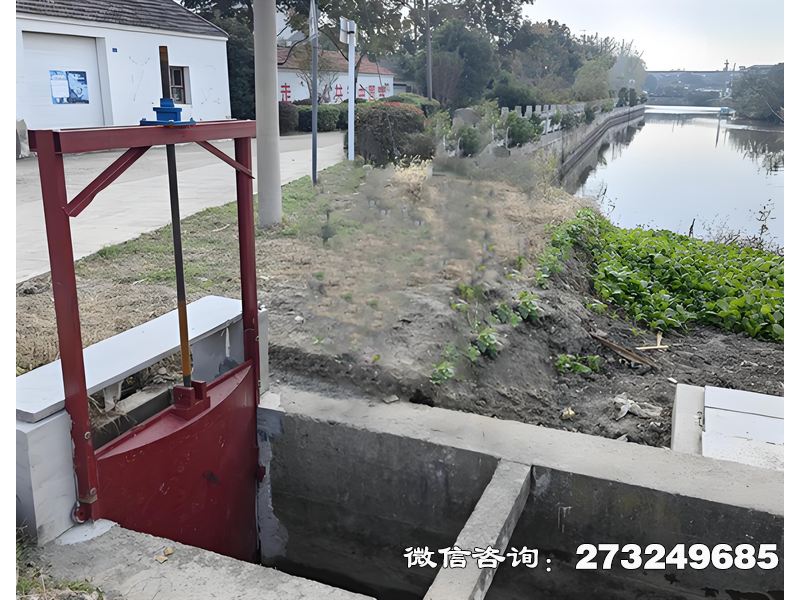 吉首河道排水閘