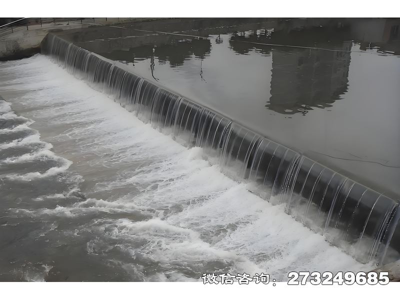 引水工程調(diào)節(jié)壩