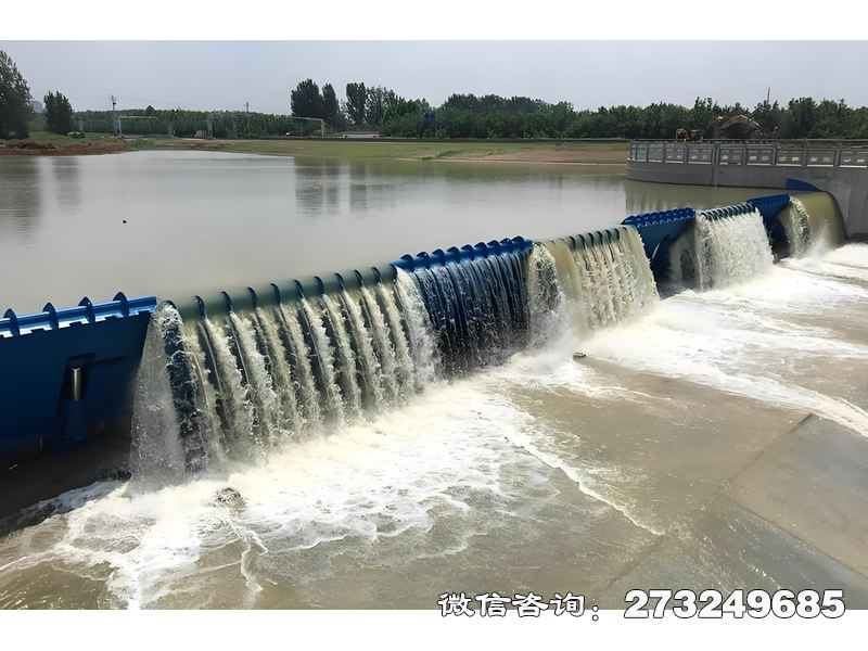 景觀壩調(diào)節(jié)壩