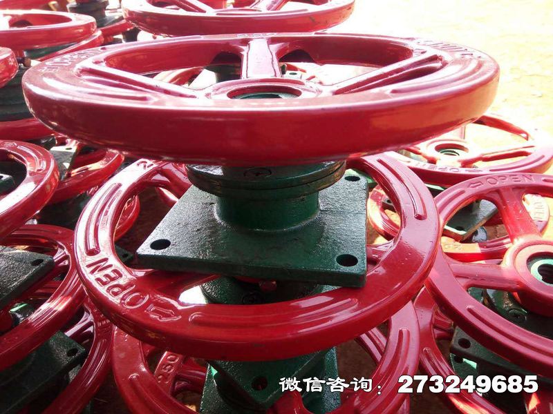 手動(dòng)閘門執(zhí)行器