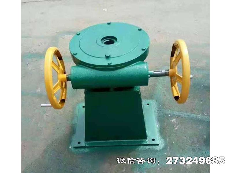 手輪啟閉裝置