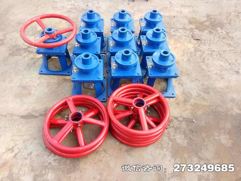 手輪式螺桿啟閉機