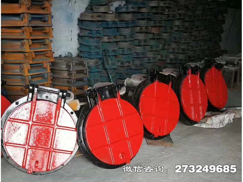 獲嘉縣鑄鐵圓形水電站拍門(mén)