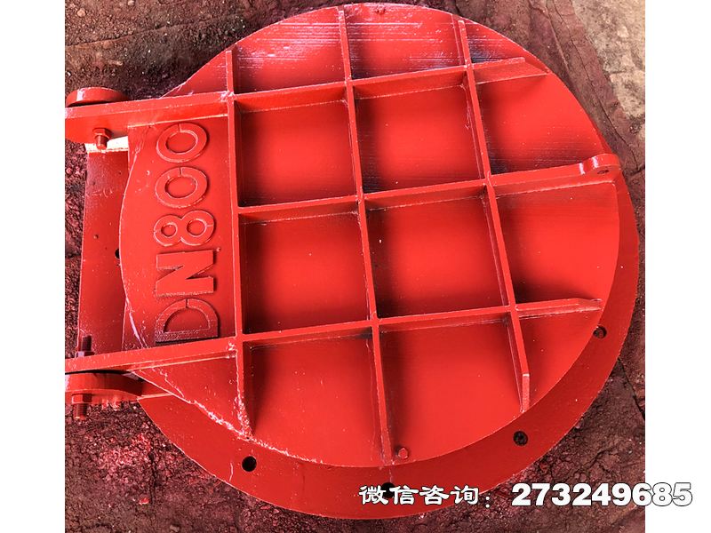 鑄鐵圓形明渠拍門
