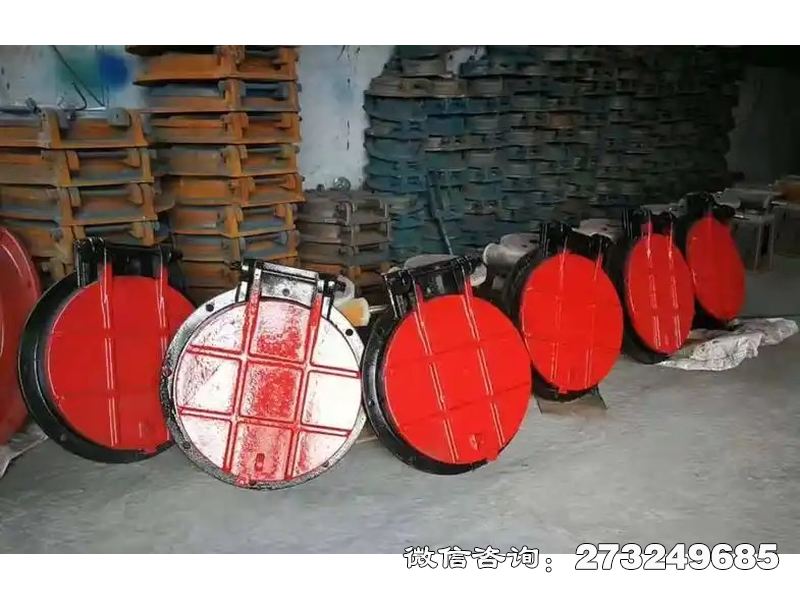 鑄鐵圓形調節(jié)水位拍門