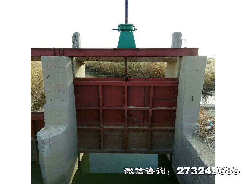 五臺縣渠道鑄鐵方型止水門