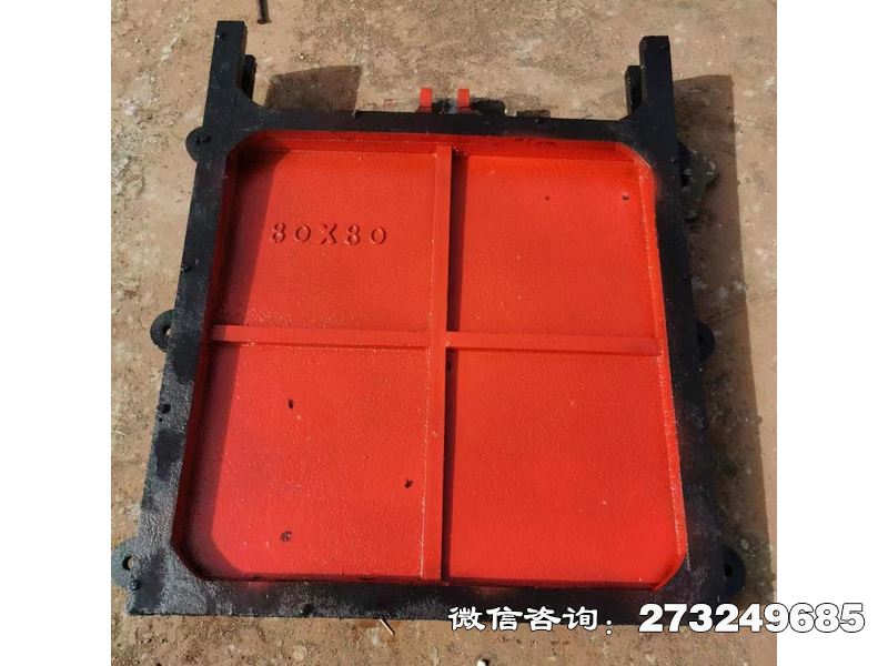 五臺縣方形渠道鑄鐵擋水閘