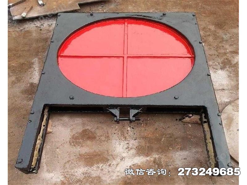 謝家集消能鑄鐵渠道圓型門