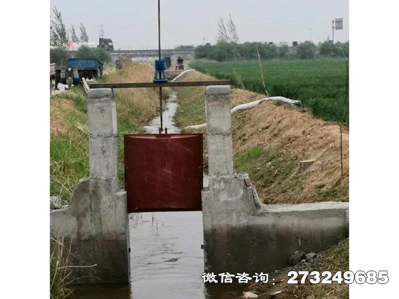 小渠道鑄鐵閘門