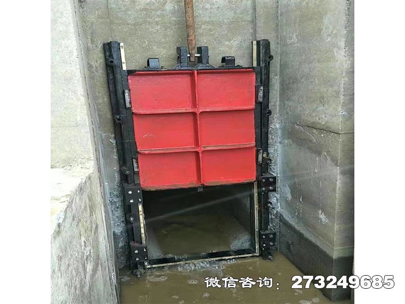 寶雞渠道鑄鐵排水方閘