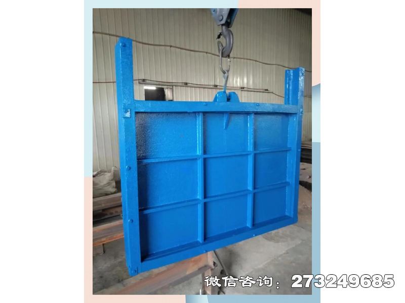 導(dǎo)流鑄鐵方形水閘門