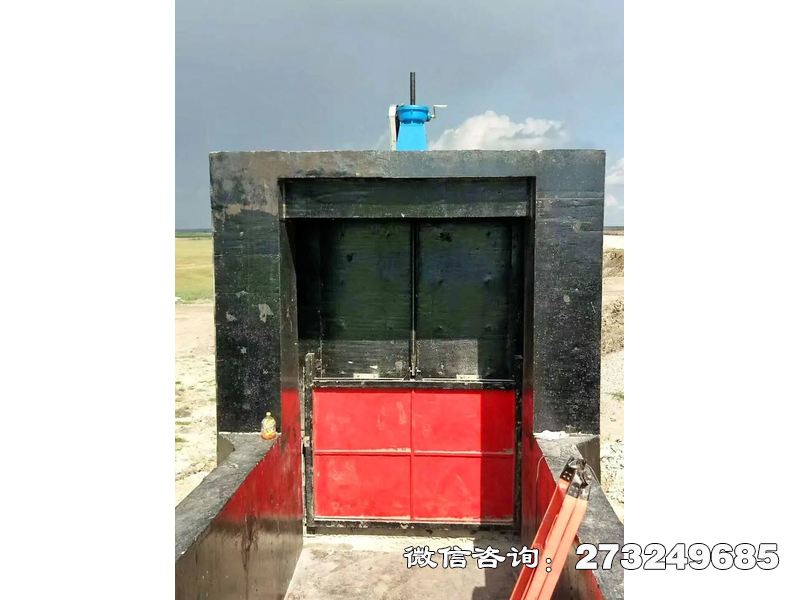 截流鑄鐵渠道方型門