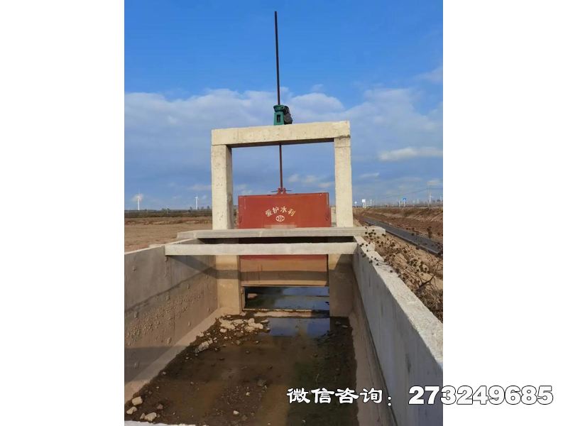 方形市用鑄鐵擋水閘