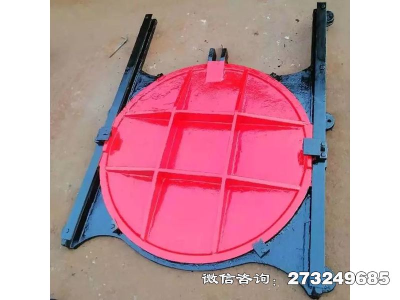 截污鑄鐵市政圓形閘