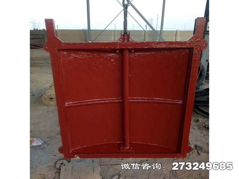 方形灌區(qū)鑄鐵擋水閘